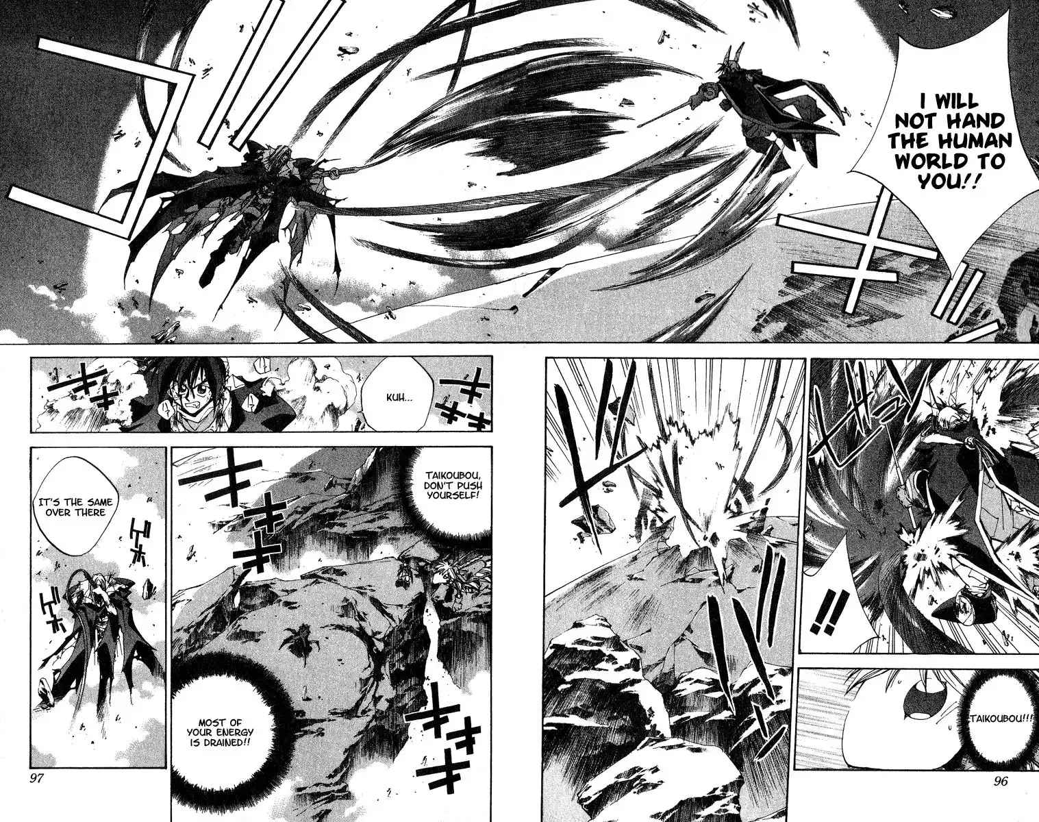 Houshin Engi Chapter 147