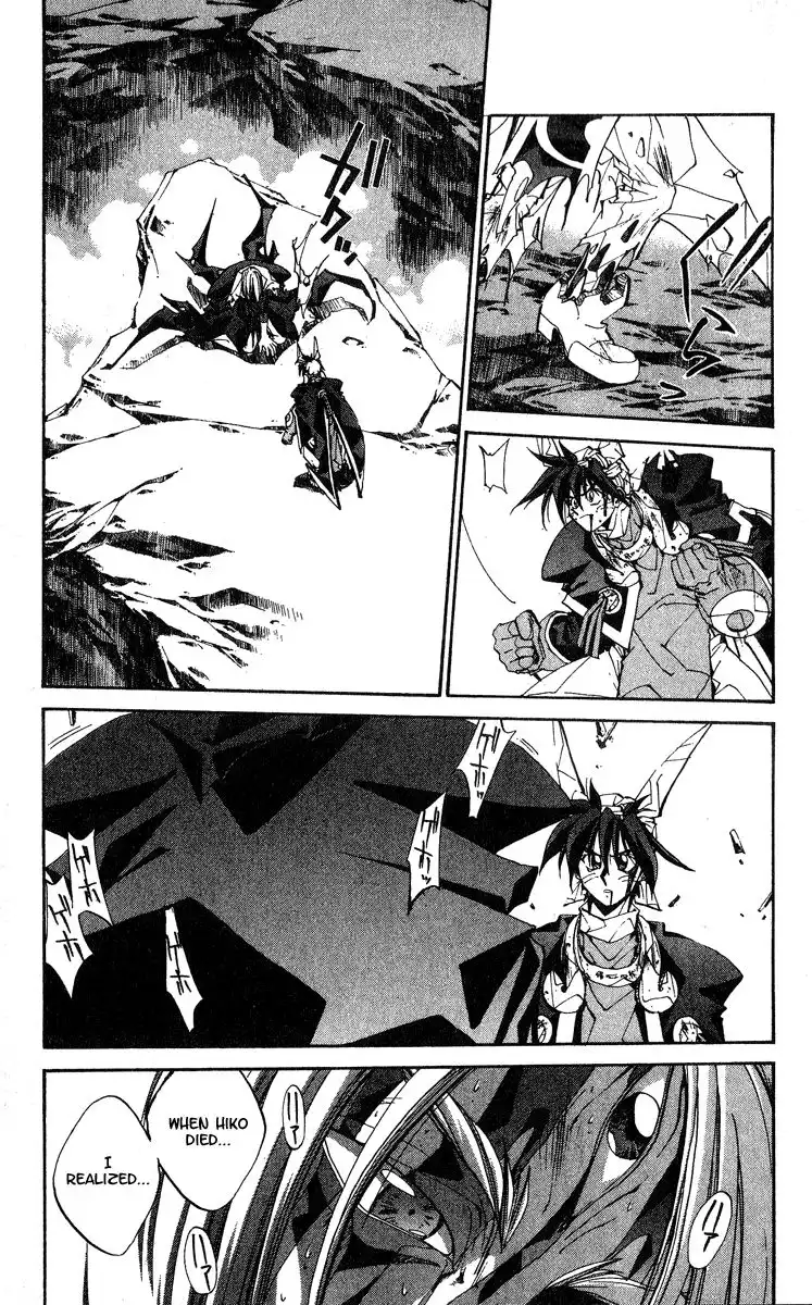 Houshin Engi Chapter 147