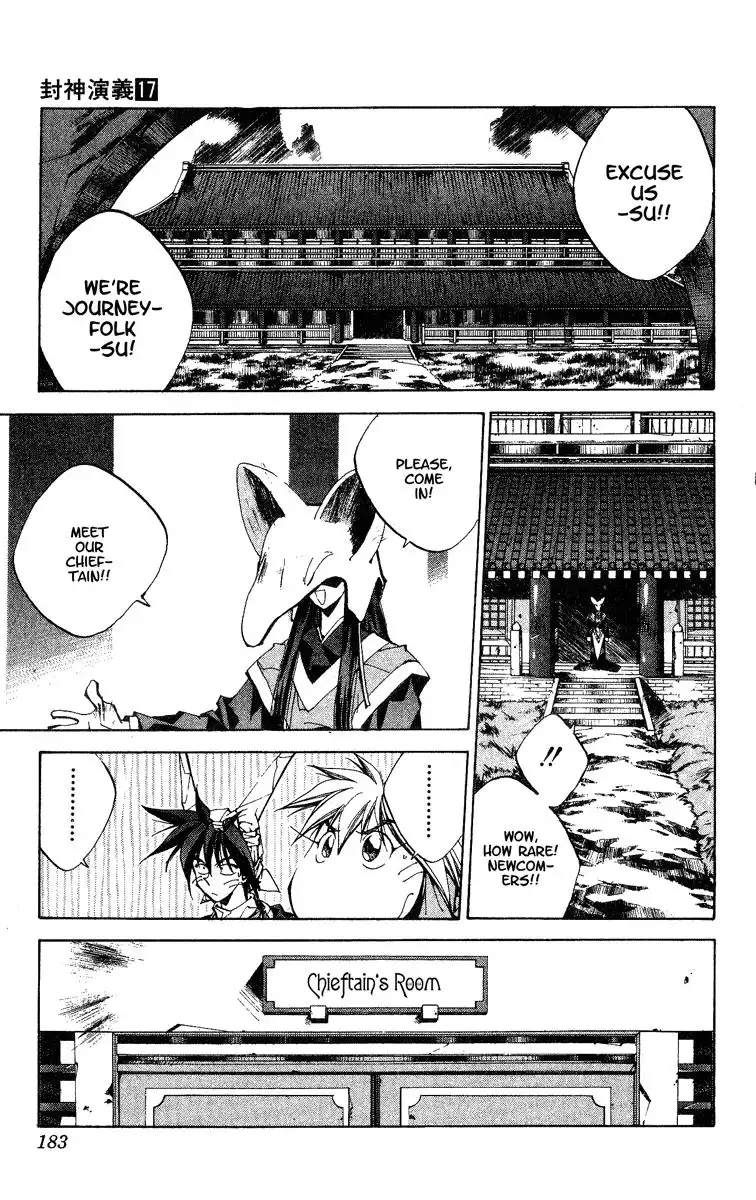 Houshin Engi Chapter 151