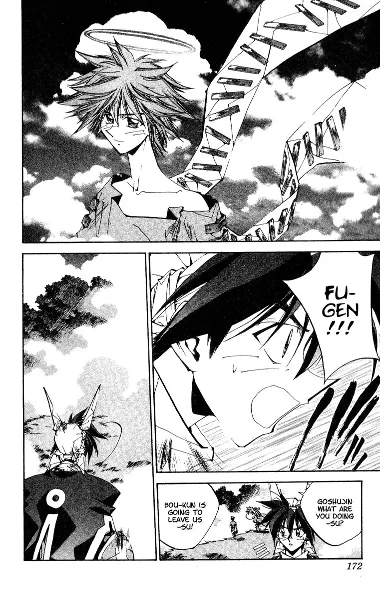 Houshin Engi Chapter 151