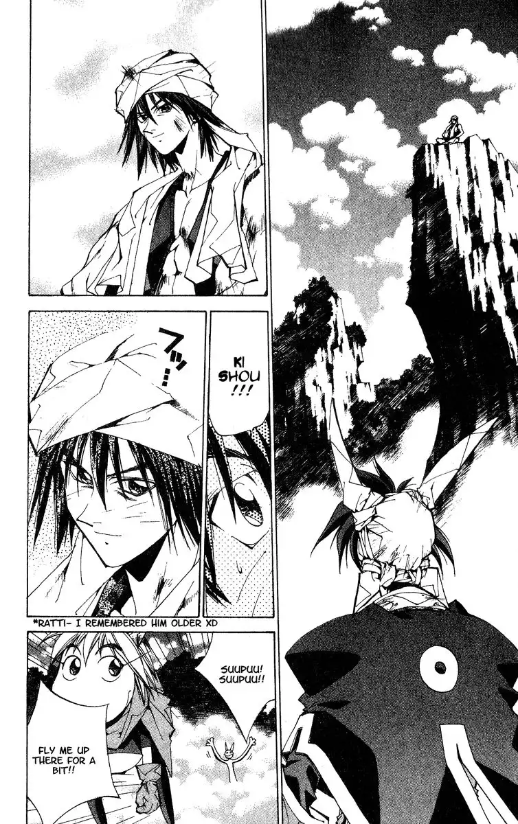 Houshin Engi Chapter 151