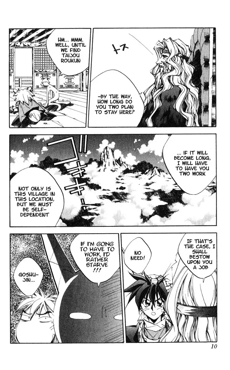 Houshin Engi Chapter 152