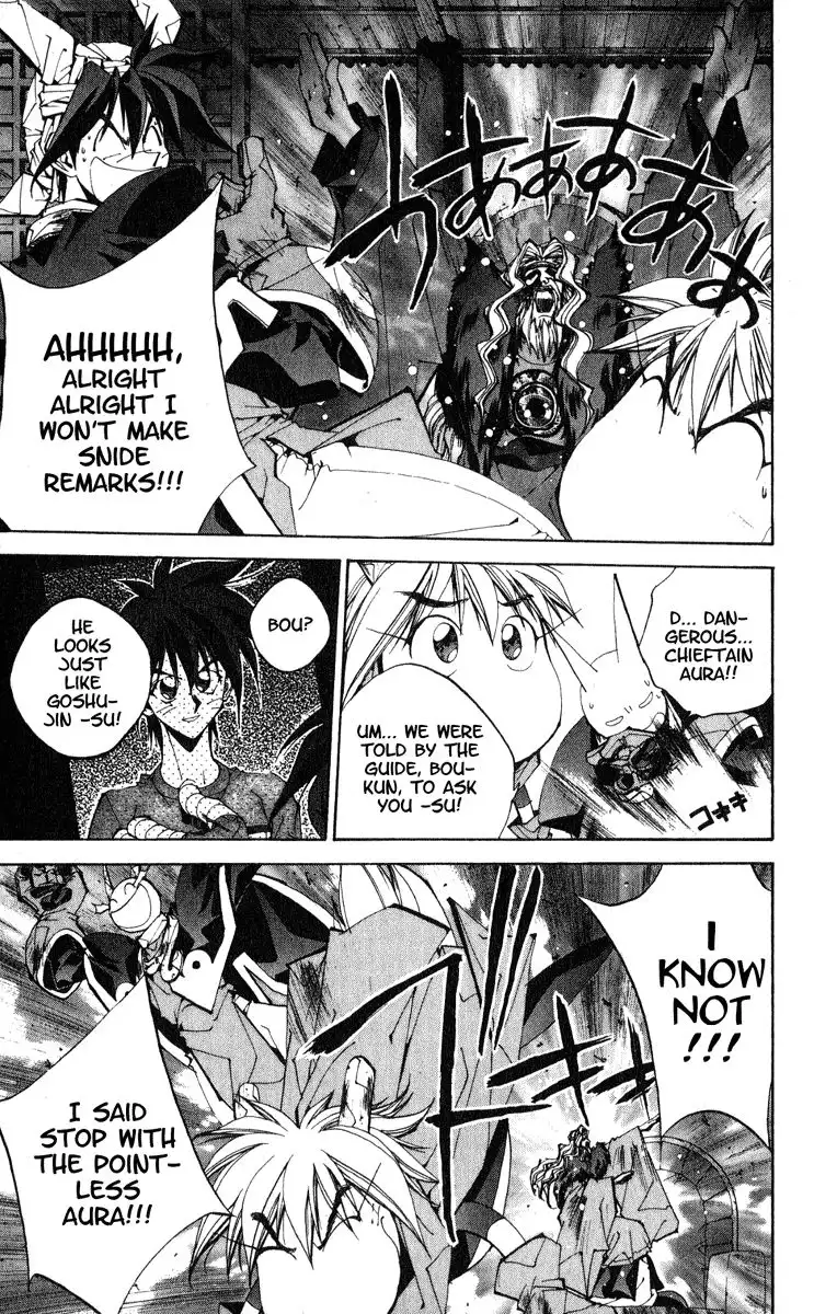 Houshin Engi Chapter 152