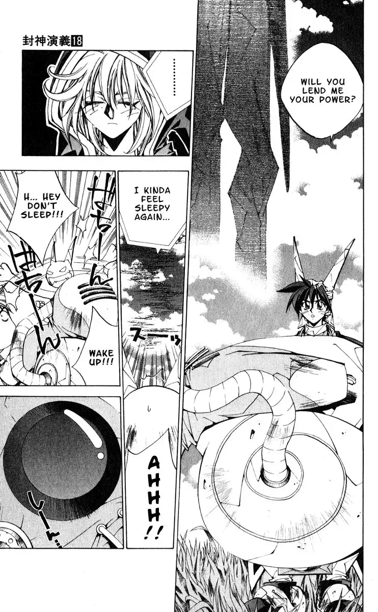 Houshin Engi Chapter 154