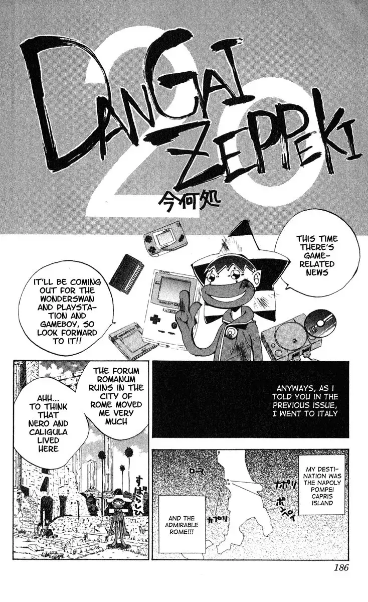 Houshin Engi Chapter 160