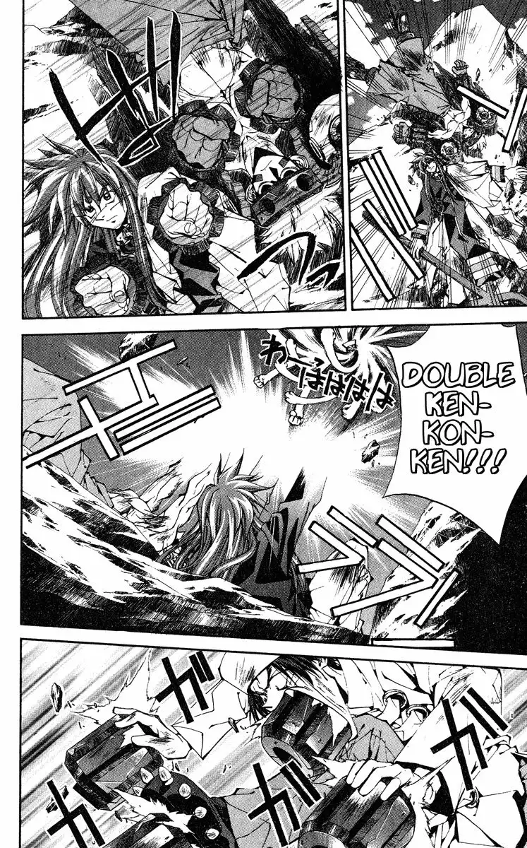 Houshin Engi Chapter 164