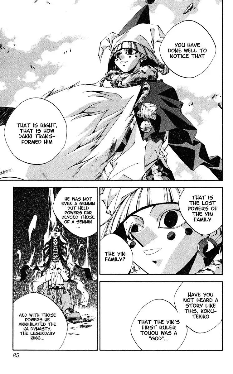 Houshin Engi Chapter 164