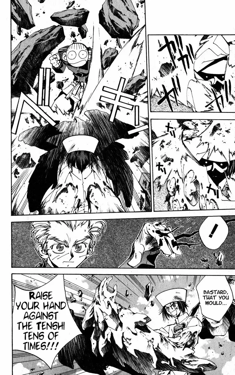 Houshin Engi Chapter 167