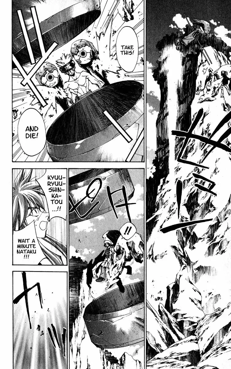 Houshin Engi Chapter 167