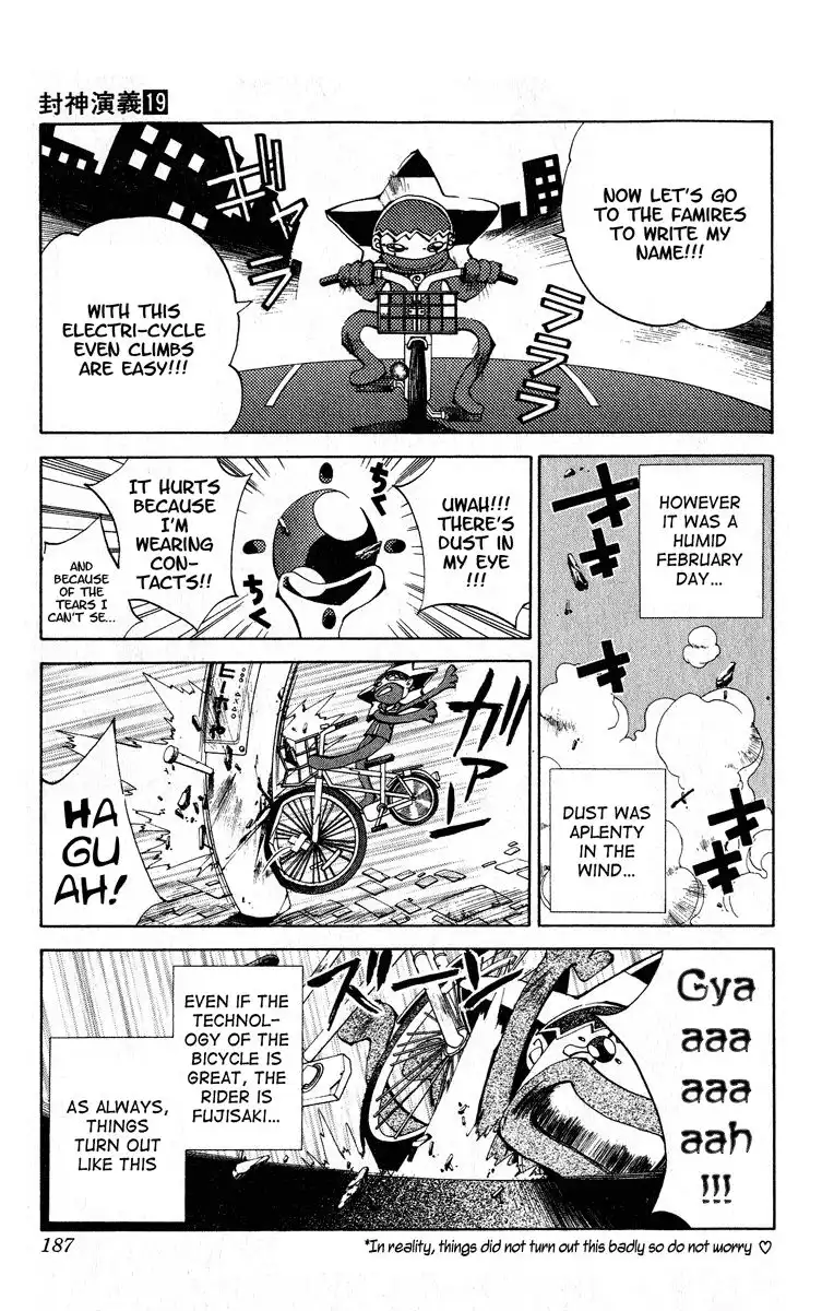 Houshin Engi Chapter 169