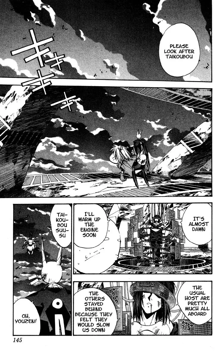 Houshin Engi Chapter 176