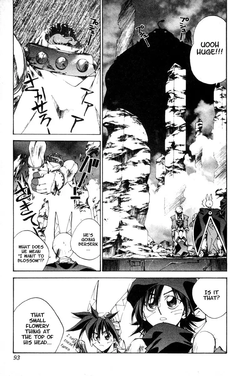 Houshin Engi Chapter 182