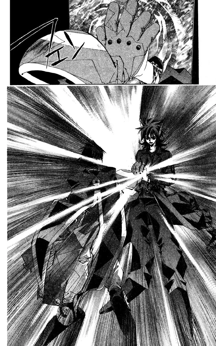 Houshin Engi Chapter 188