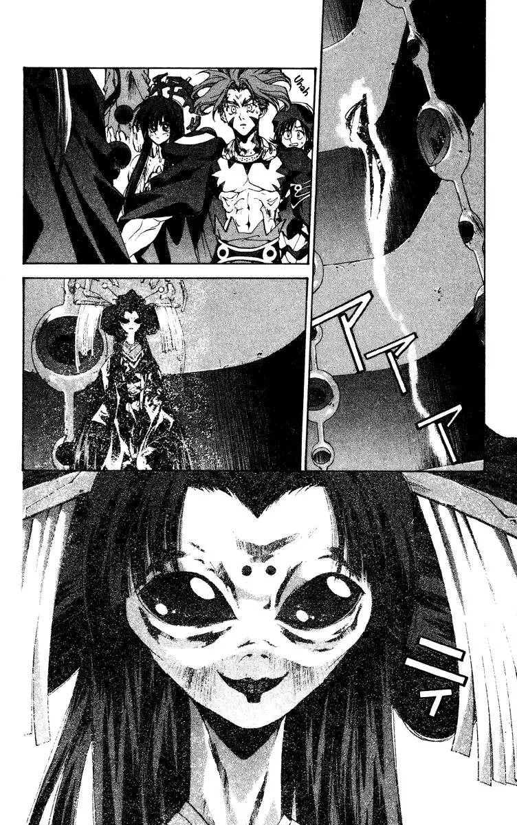 Houshin Engi Chapter 189