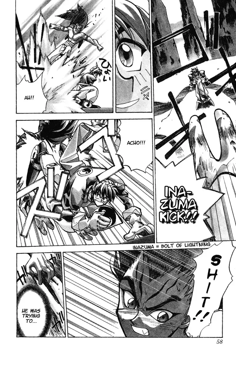 Houshin Engi Chapter 19