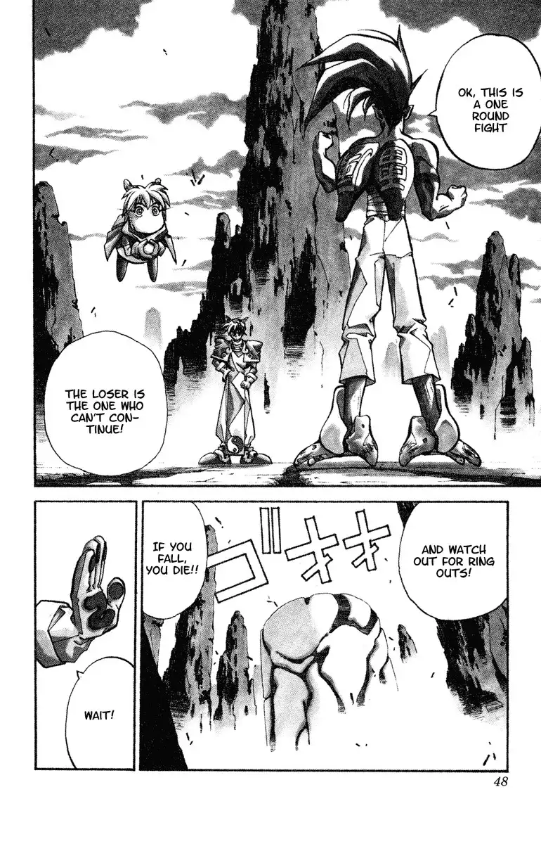 Houshin Engi Chapter 19