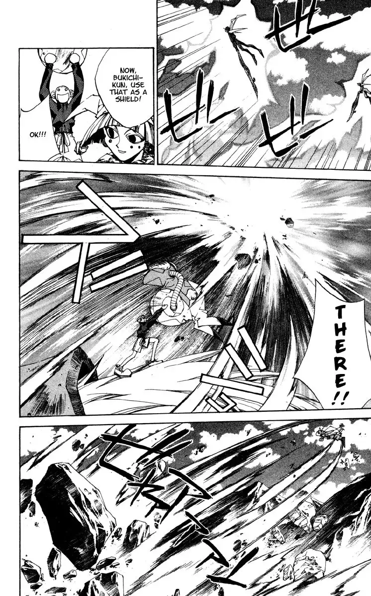 Houshin Engi Chapter 195