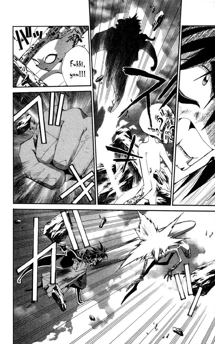 Houshin Engi Chapter 199