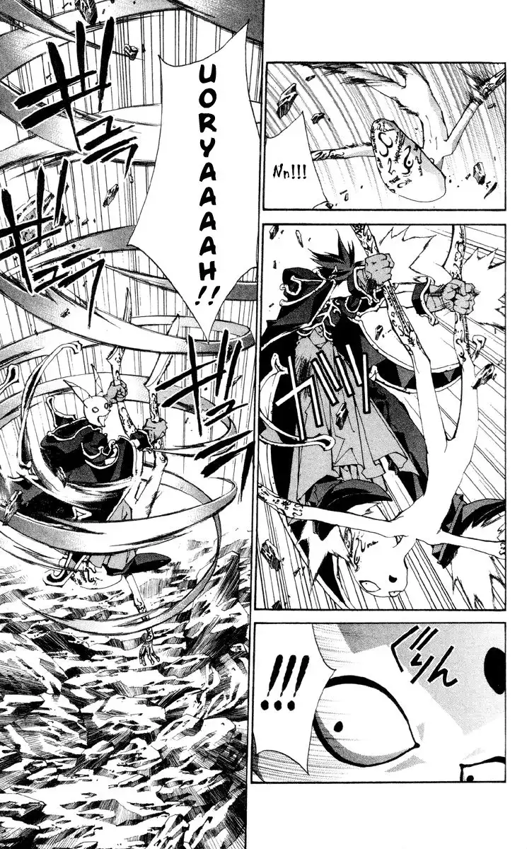 Houshin Engi Chapter 199