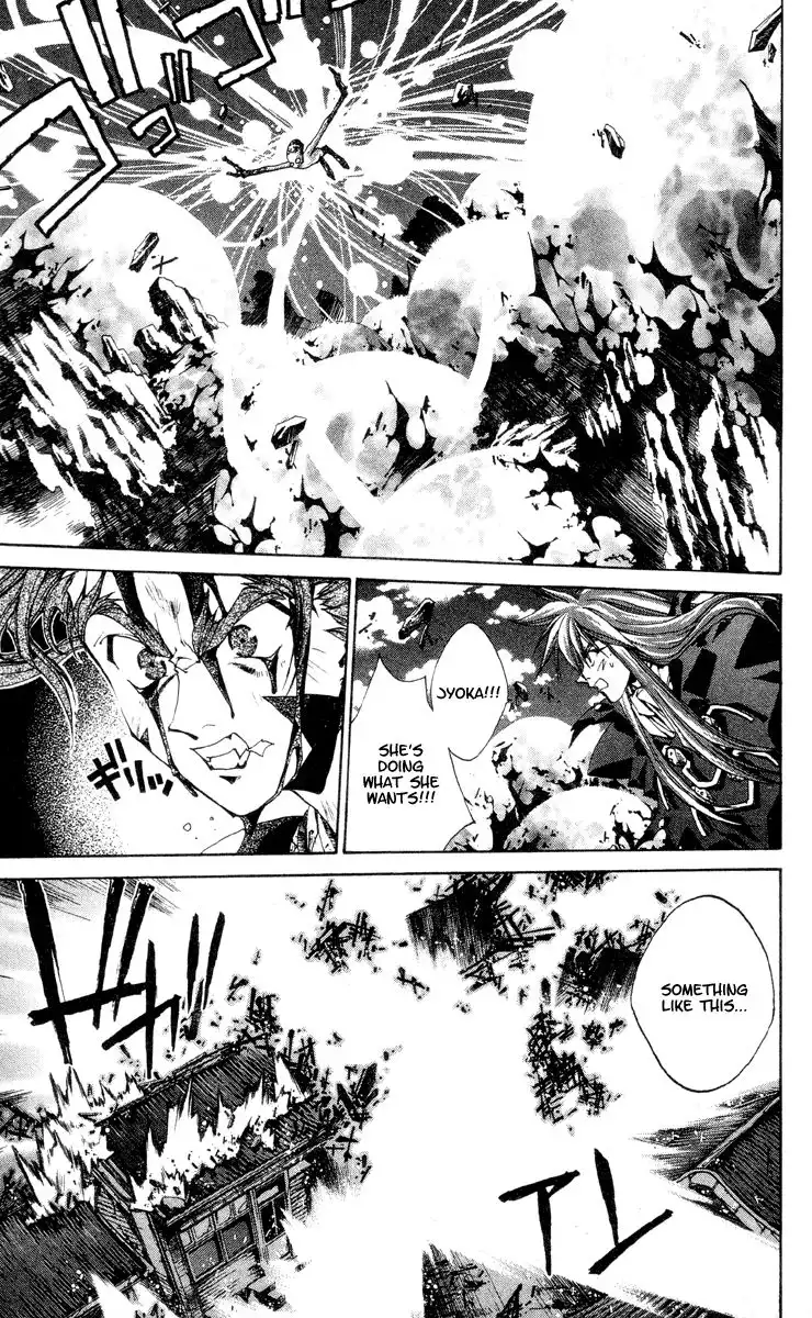 Houshin Engi Chapter 199