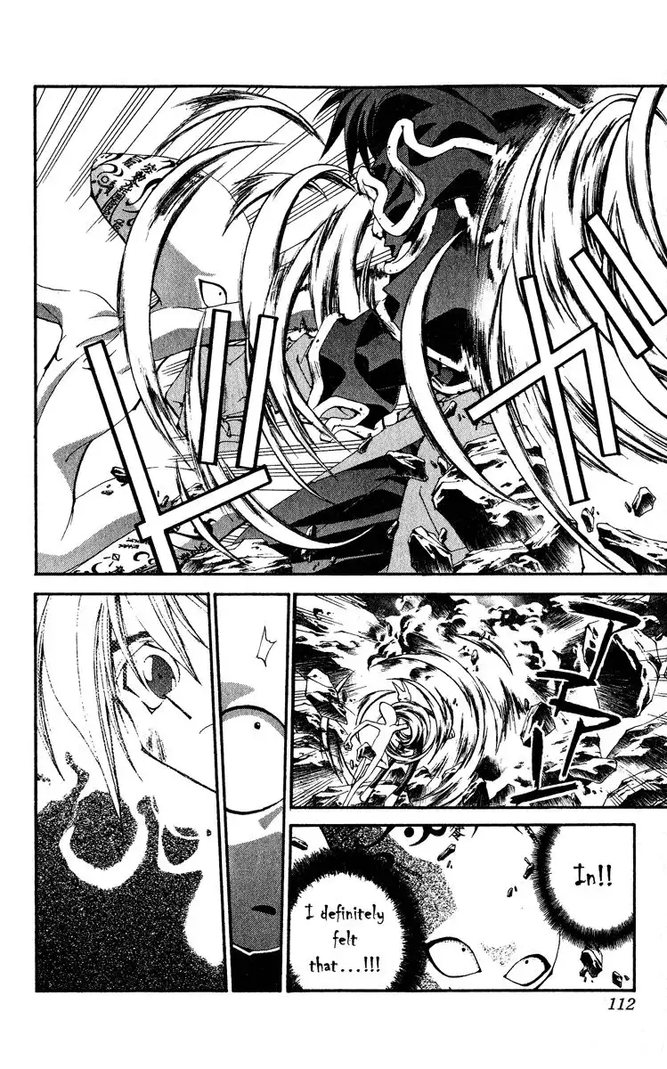 Houshin Engi Chapter 201