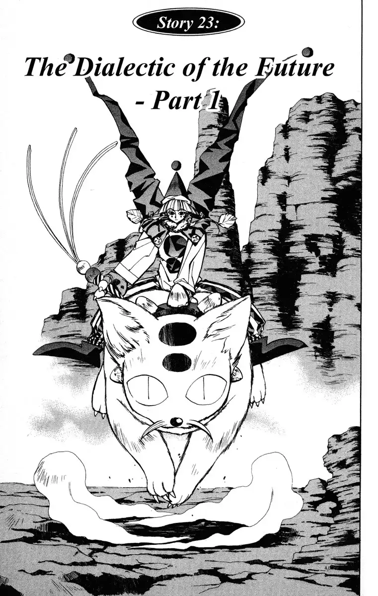 Houshin Engi Chapter 23