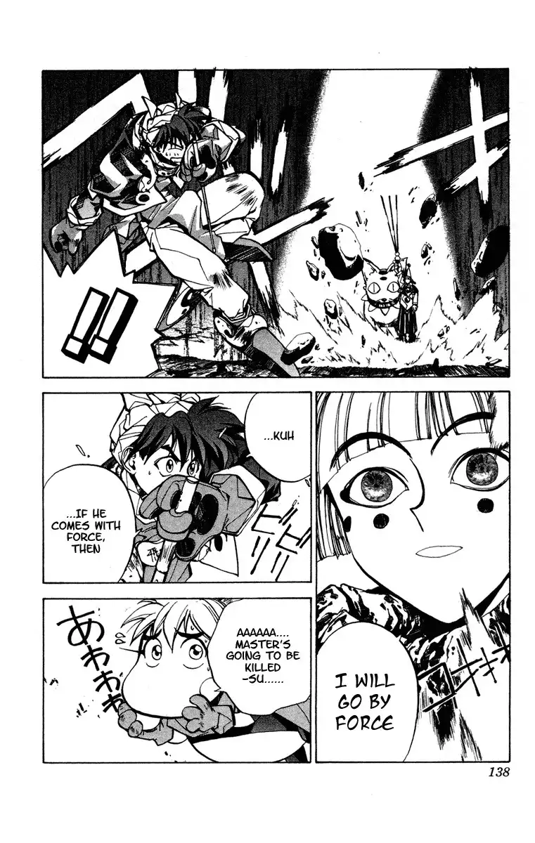 Houshin Engi Chapter 23