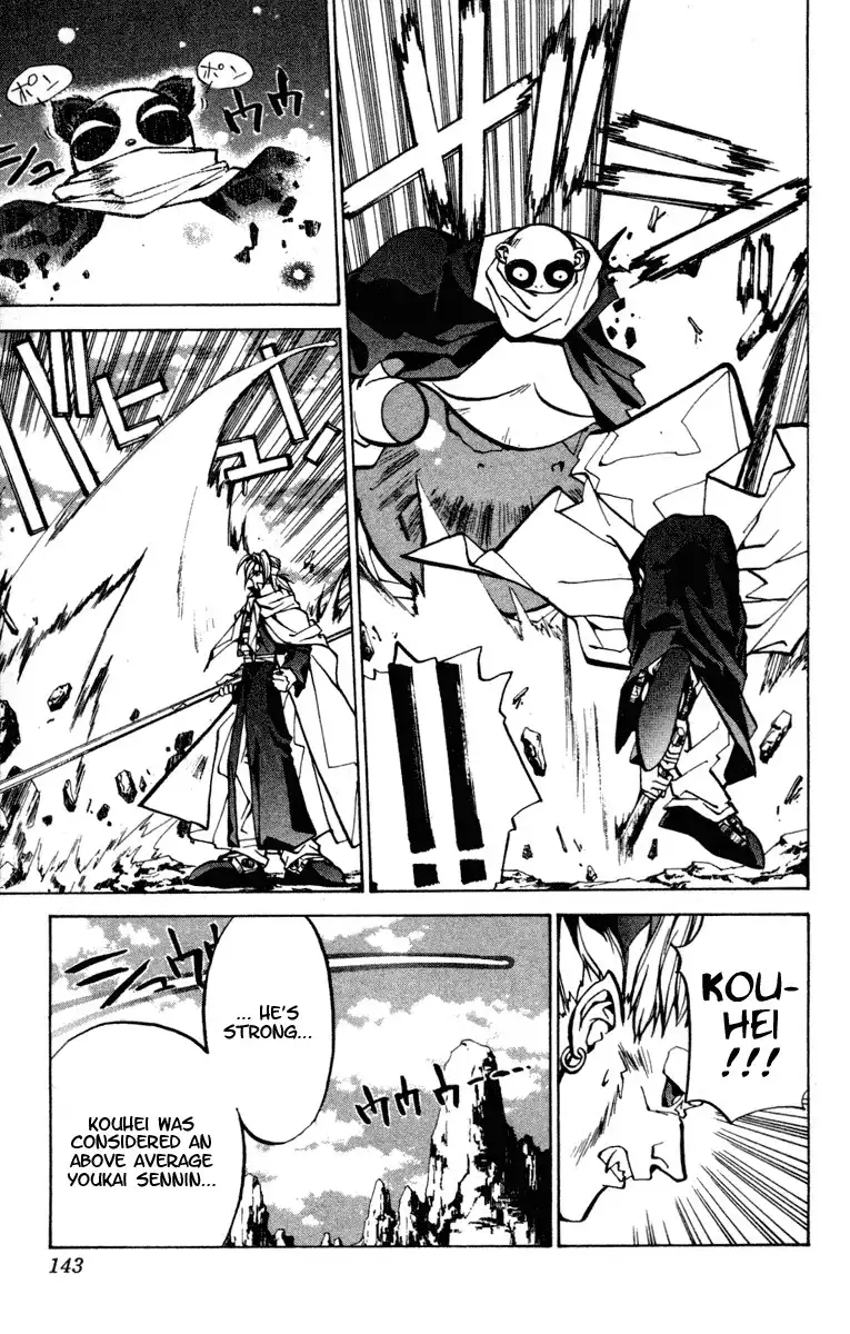 Houshin Engi Chapter 31