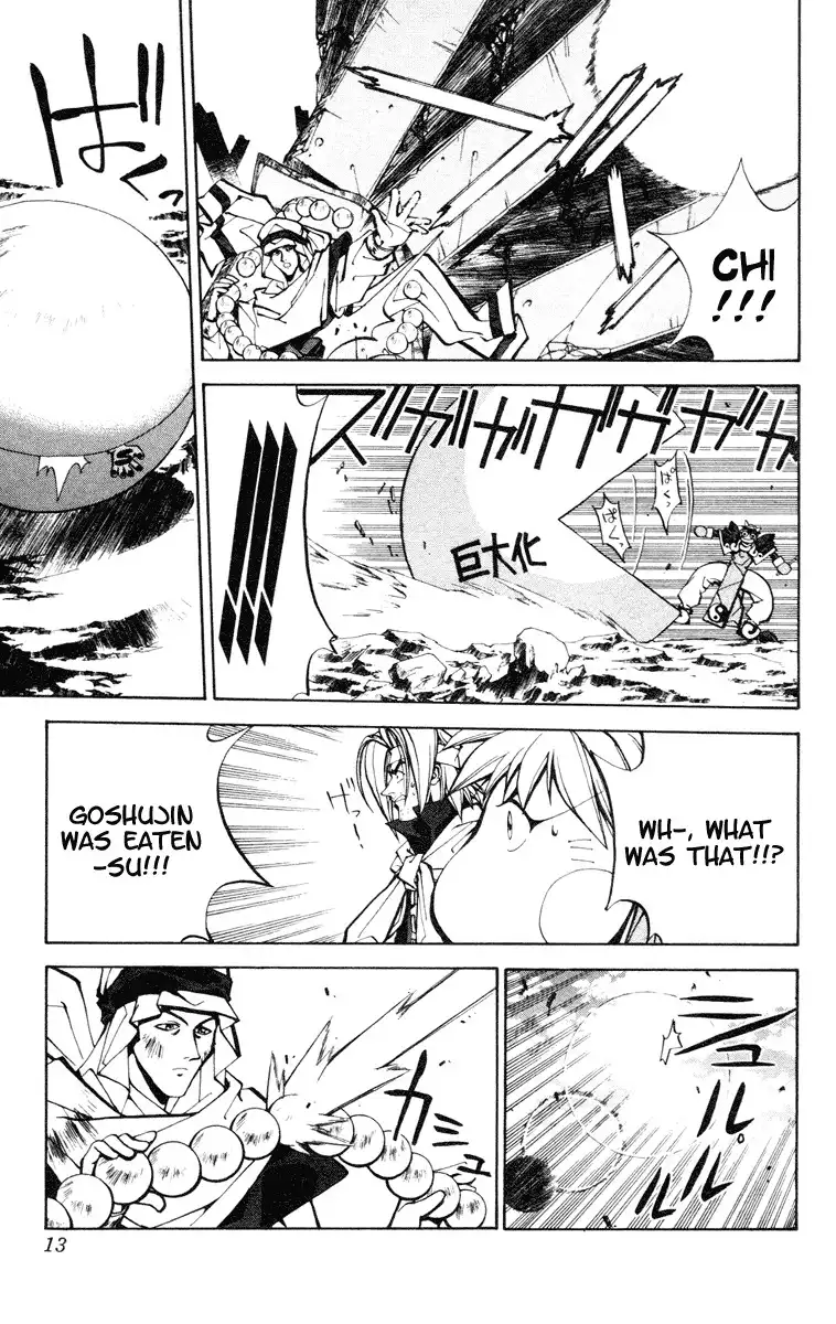 Houshin Engi Chapter 34