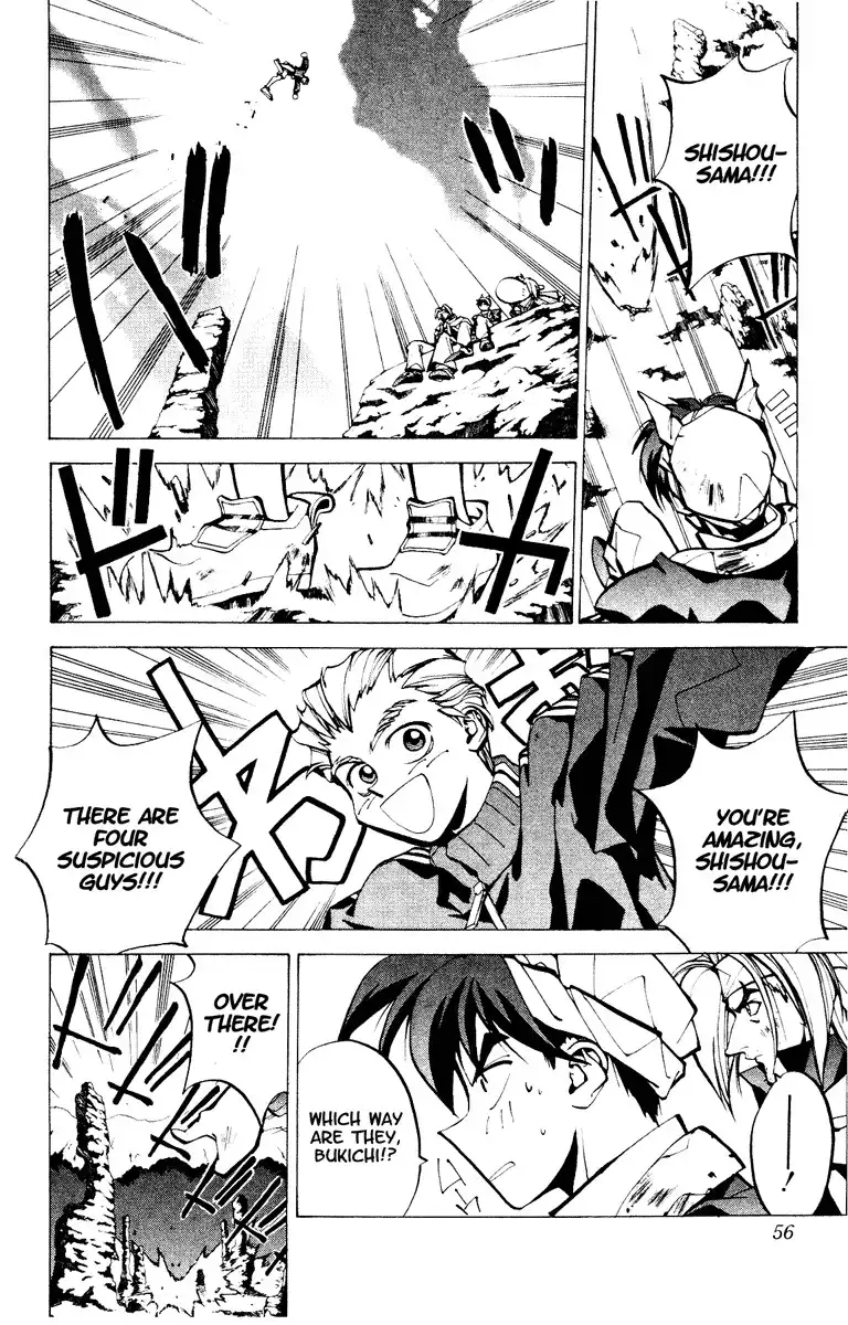 Houshin Engi Chapter 36