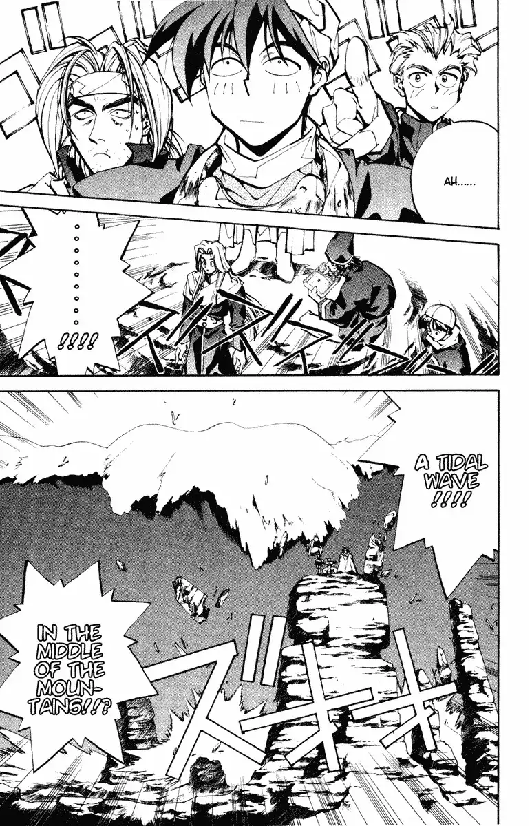 Houshin Engi Chapter 36