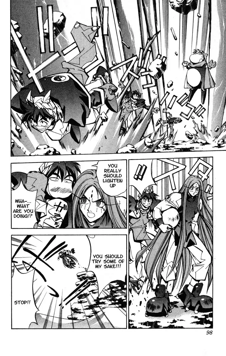 Houshin Engi Chapter 38