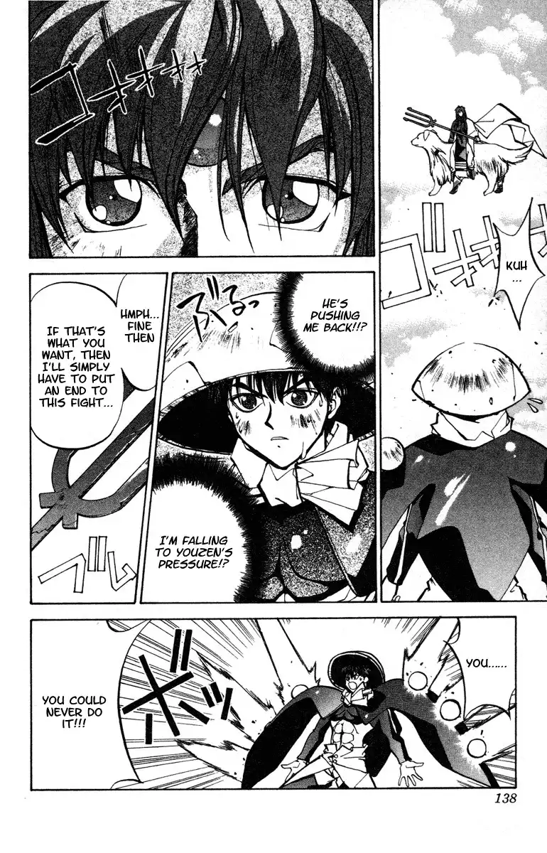 Houshin Engi Chapter 40