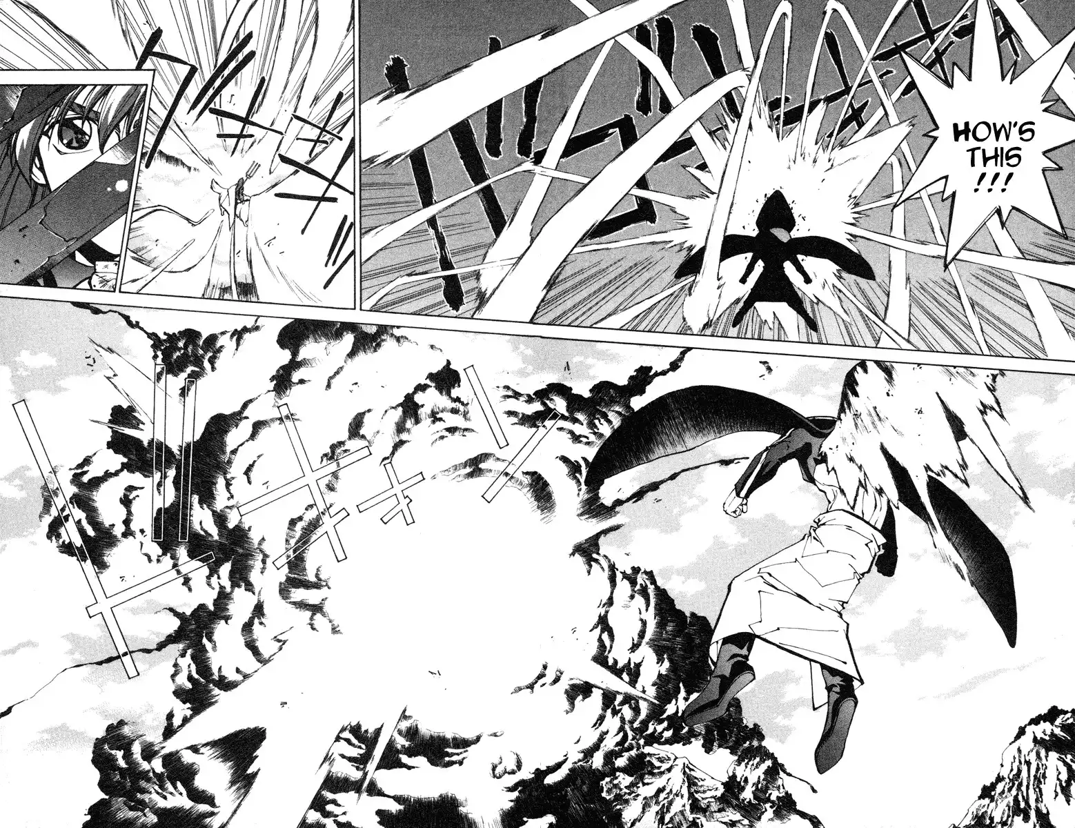 Houshin Engi Chapter 40