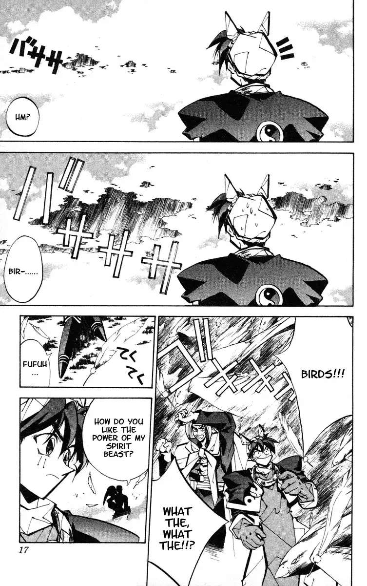 Houshin Engi Chapter 52