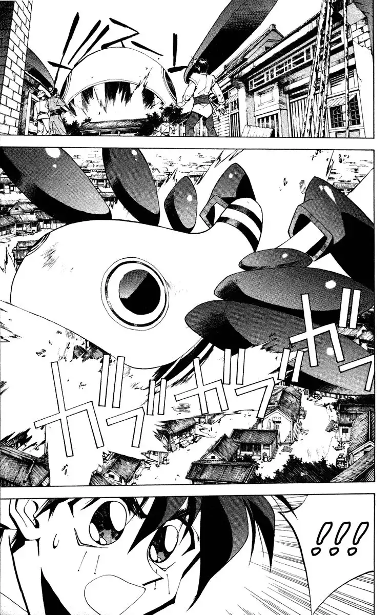 Houshin Engi Chapter 56