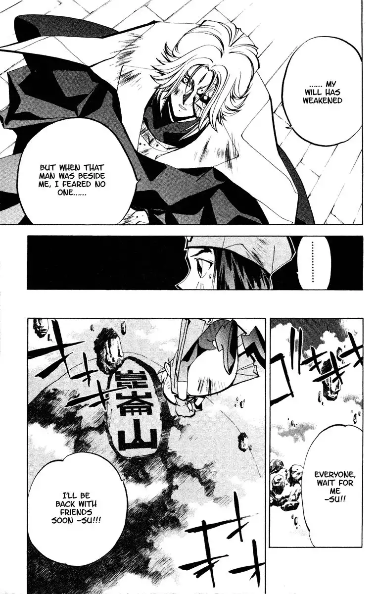 Houshin Engi Chapter 56