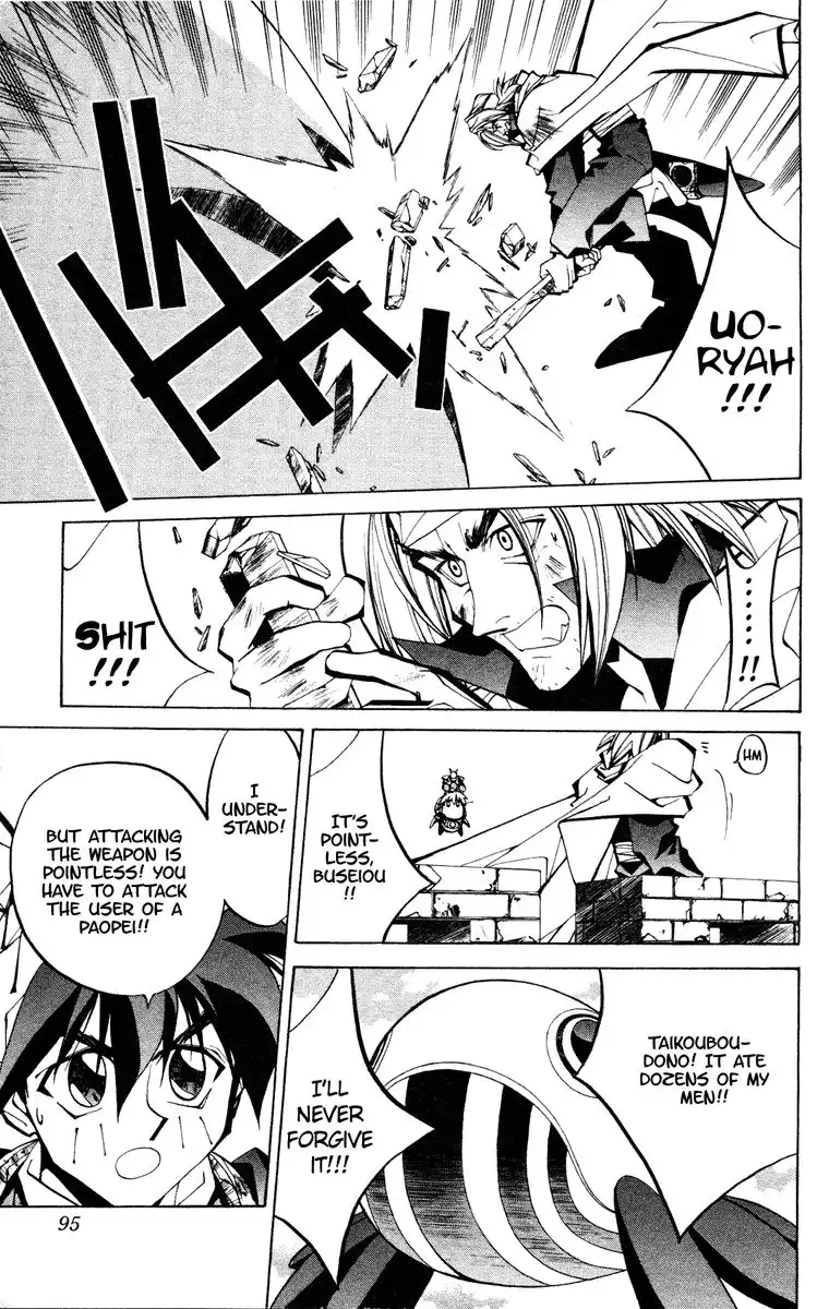 Houshin Engi Chapter 56