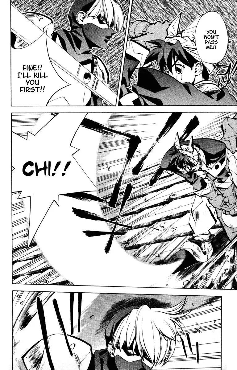 Houshin Engi Chapter 57