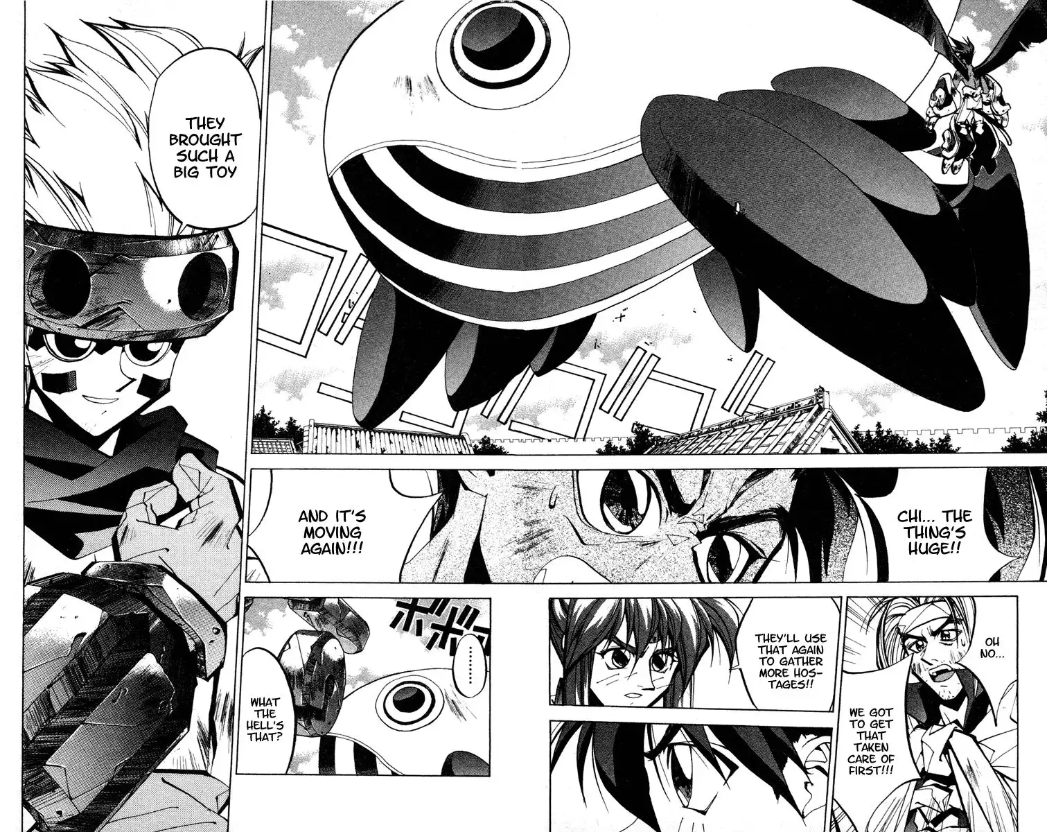 Houshin Engi Chapter 57