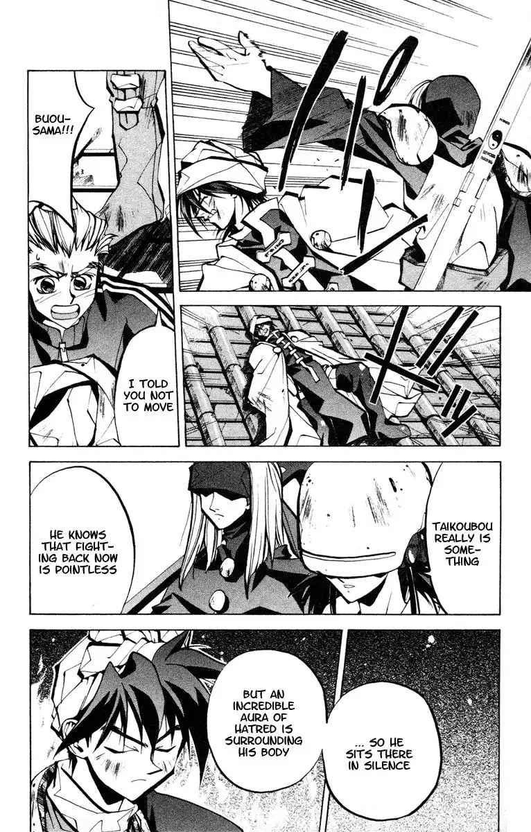 Houshin Engi Chapter 57