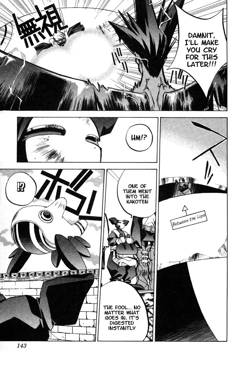 Houshin Engi Chapter 58