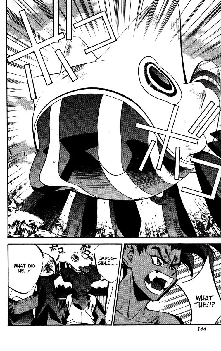 Houshin Engi Chapter 58