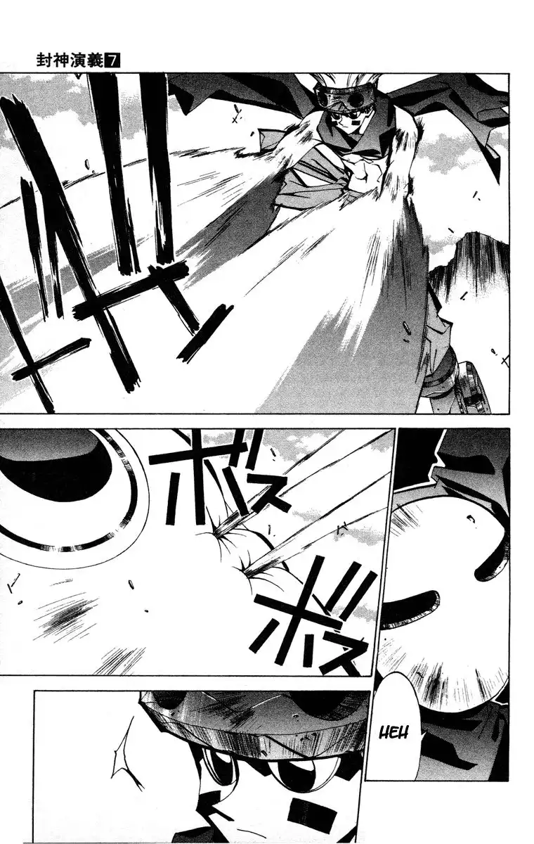 Houshin Engi Chapter 58