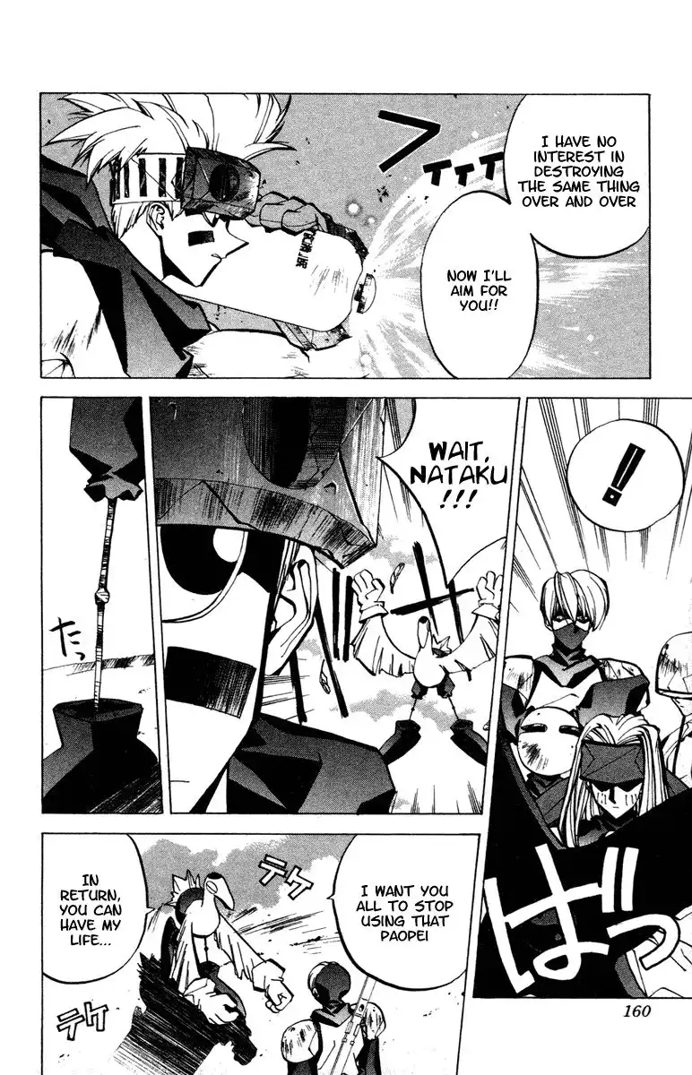 Houshin Engi Chapter 59