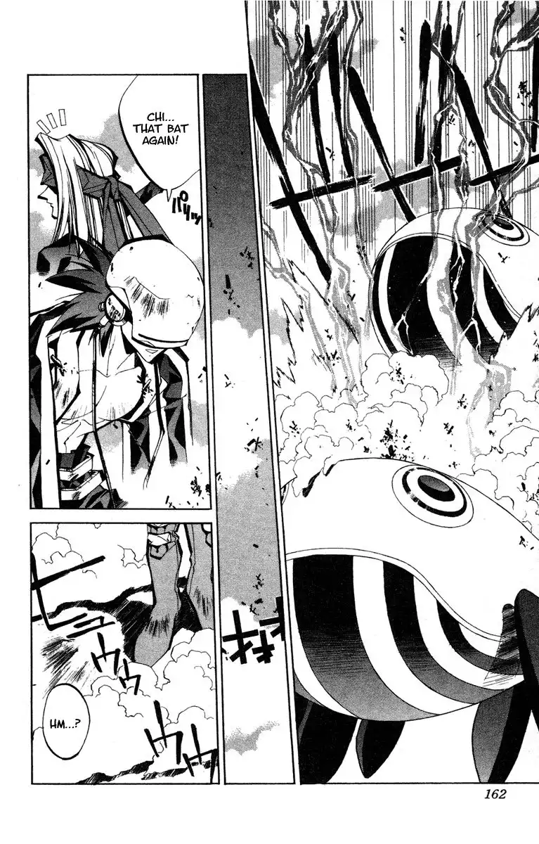 Houshin Engi Chapter 59