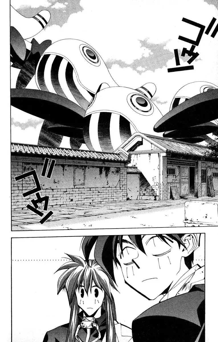 Houshin Engi Chapter 59