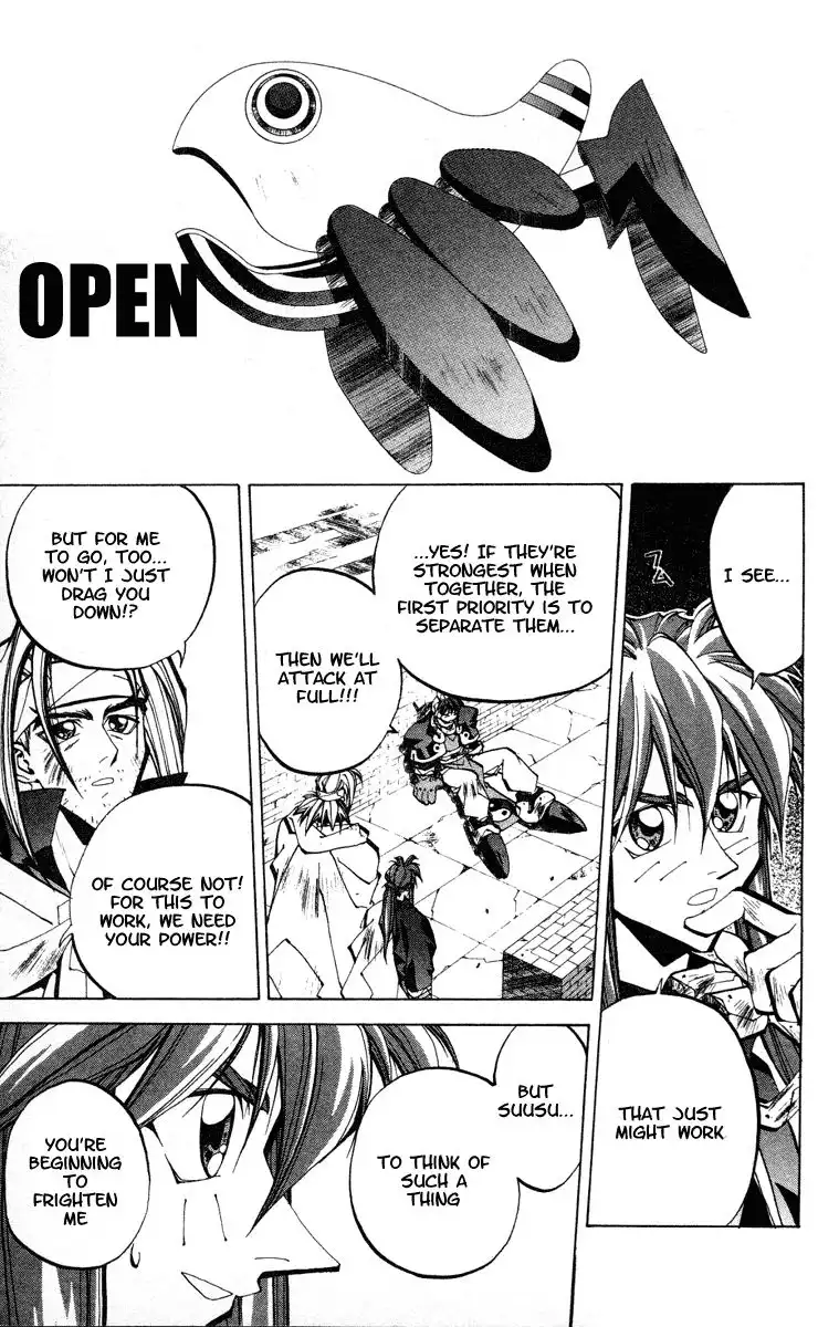 Houshin Engi Chapter 59