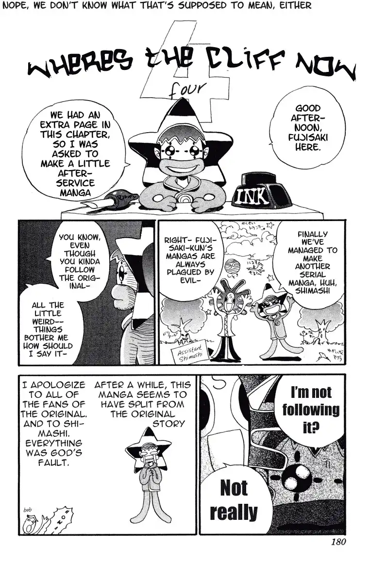 Houshin Engi Chapter 6