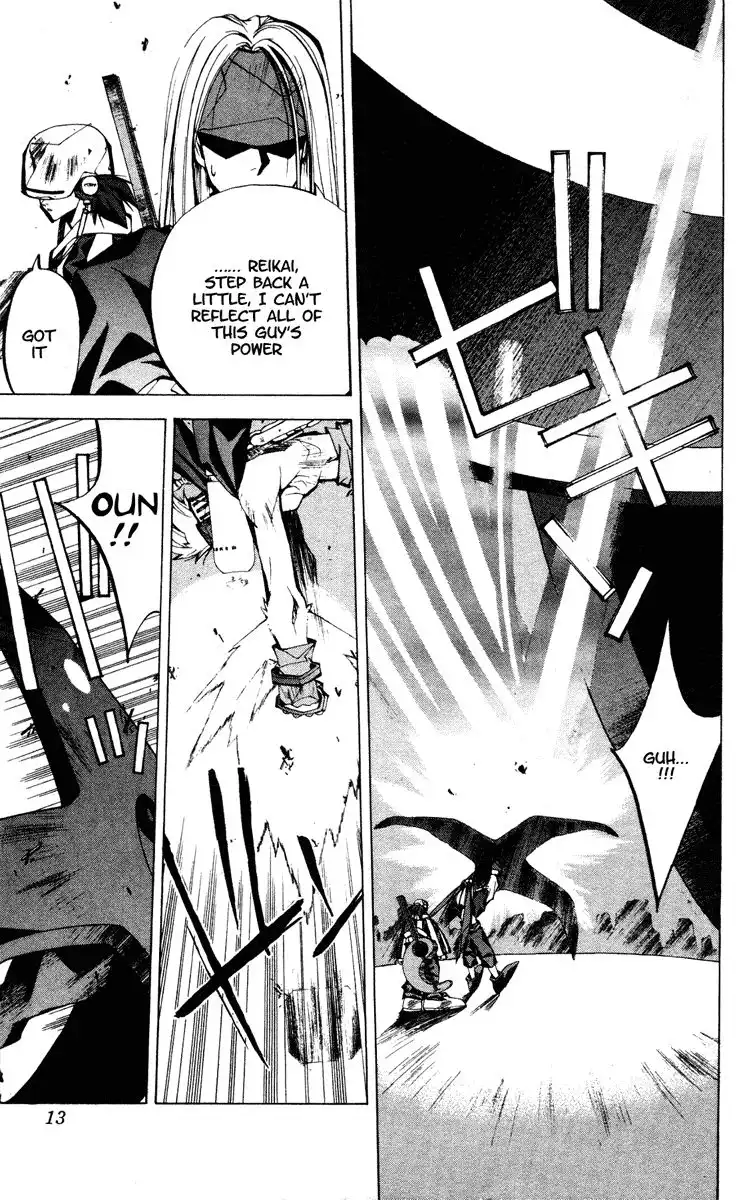 Houshin Engi Chapter 61